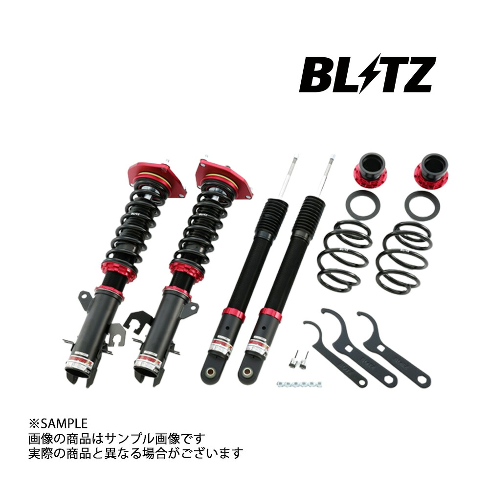 BLITZ ブリッツ ダンパー ZZ-R キューブキュービック YGZ11 HR15DE 2005/05-2008/11 92456 トラスト企画 (765131183 74,270円