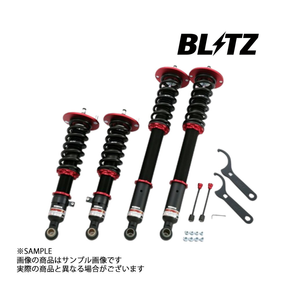 BLITZ ブリッツ ダンパー ZZ-R スカイライン ECR33 RB25DET 1993/08-1998/05 92757 トラスト企画 (765131192