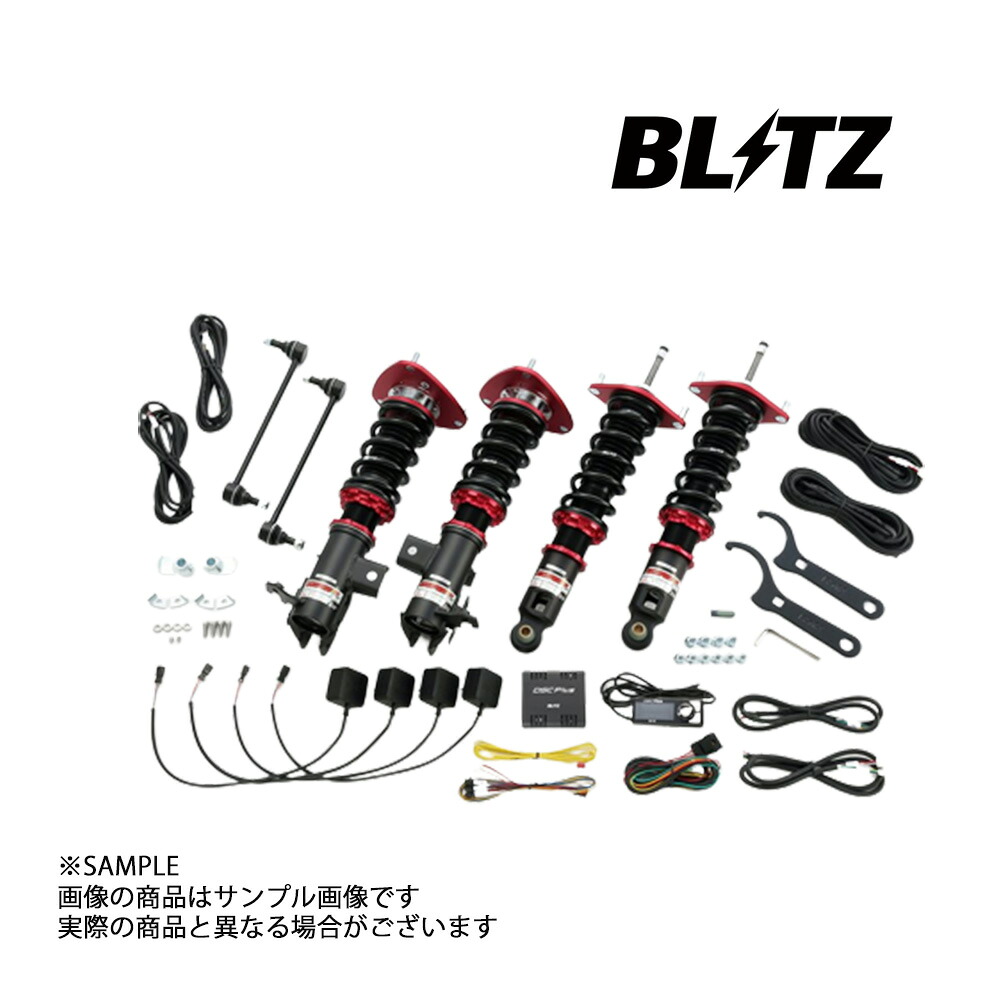 BLITZ ブリッツ ダンパー ZZ-R Spec DSC Plus スカイラインGT-R BCNR33 RB26DETT 1995/01-1999/01 98760 トラスト企画 (765131205｜トラスト企画