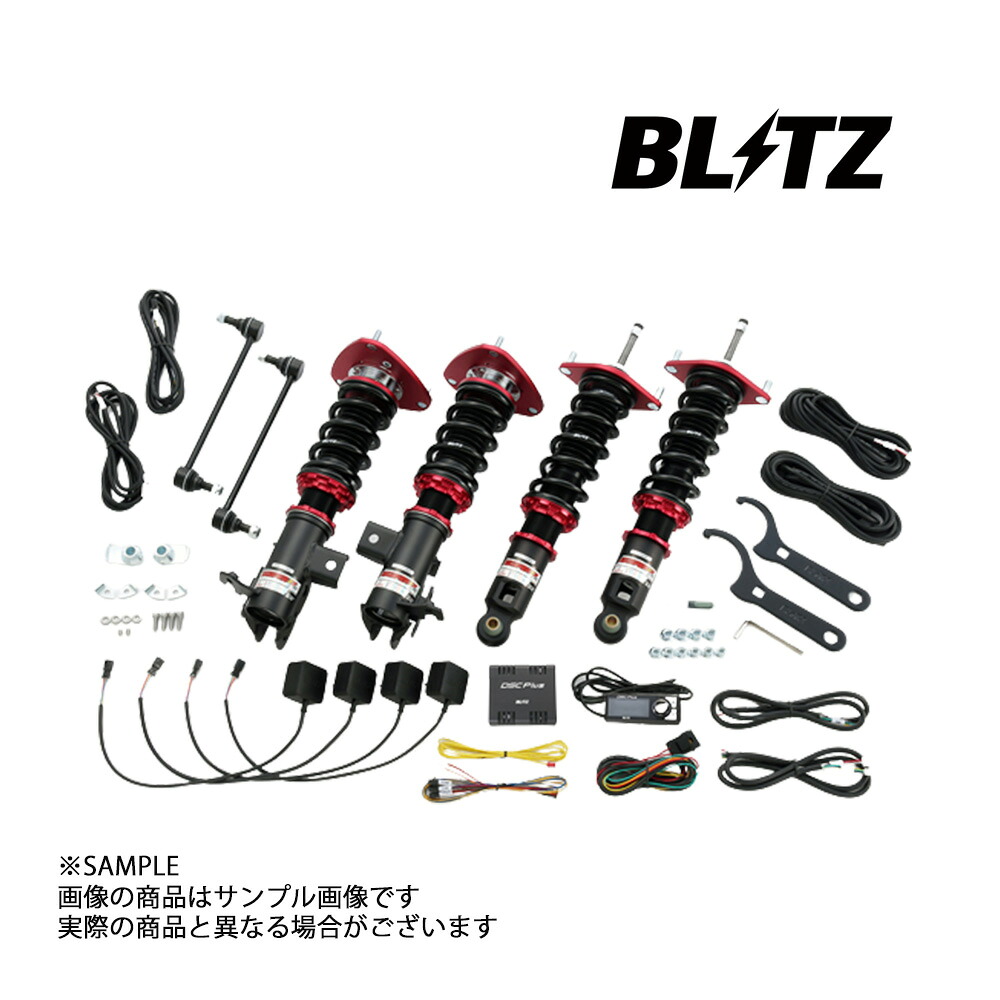 BLITZ ブリッツ ダンパー ZZ-R Spec DSC Plus スカイラインハイブリッド HV37 VQ35 2014/02-2019/09 98320 トラスト企画 (765131208｜トラスト企画