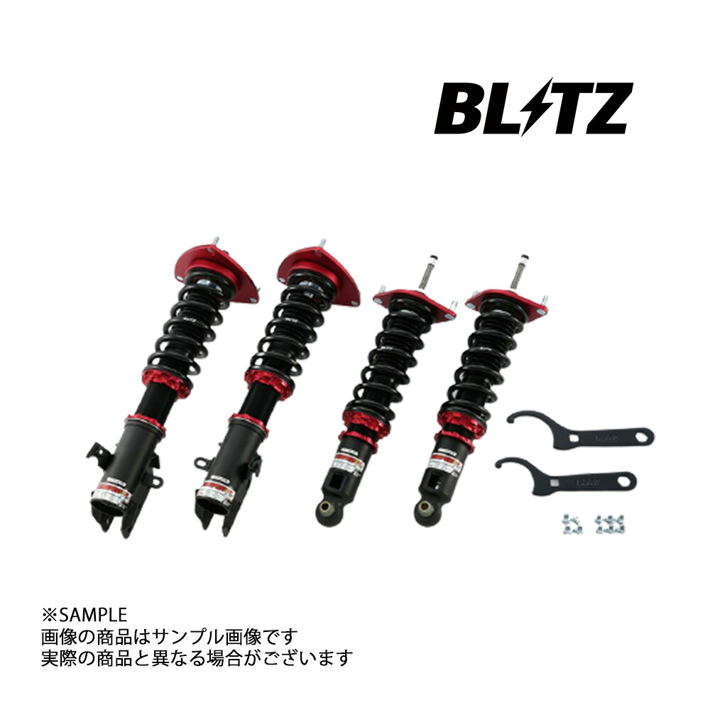 BLITZ ブリッツ ダンパー ZZ-R セレナe-POWER HC27/HFC27 HR12 2018/03- 92533 トラスト企画 (765131220|トラスト企画