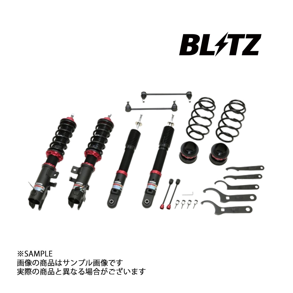 BLITZ ブリッツ ダンパー ZZ-R eKワゴン B33W BR06 2019/03- 92527 トラスト企画 (765131225