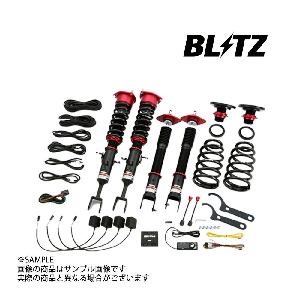 BLITZ ブリッツ ダンパー ZZ-R Spec DSC Plus フェアレディZ Z33 VQ35DE/VQ35HR 2002/07-2008/12 98761 トラスト企画 (765131236 104,278円