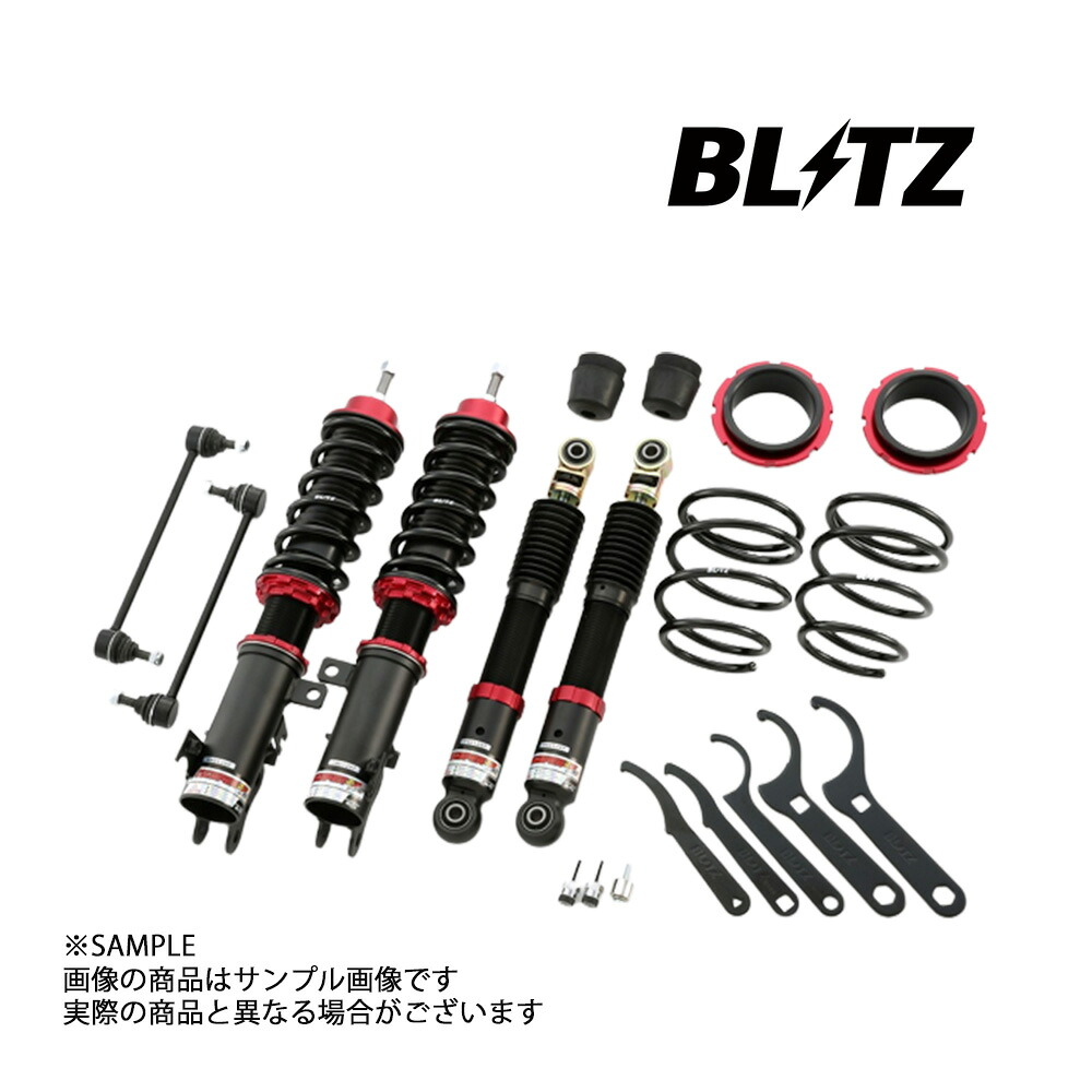 BLITZ ブリッツ ダンパー ZZ-R ワゴンR スティングレー MH34S/MH44S R06A(TURBO/NA) 2014/08-2017/02 92494 トラスト企画 (765131240