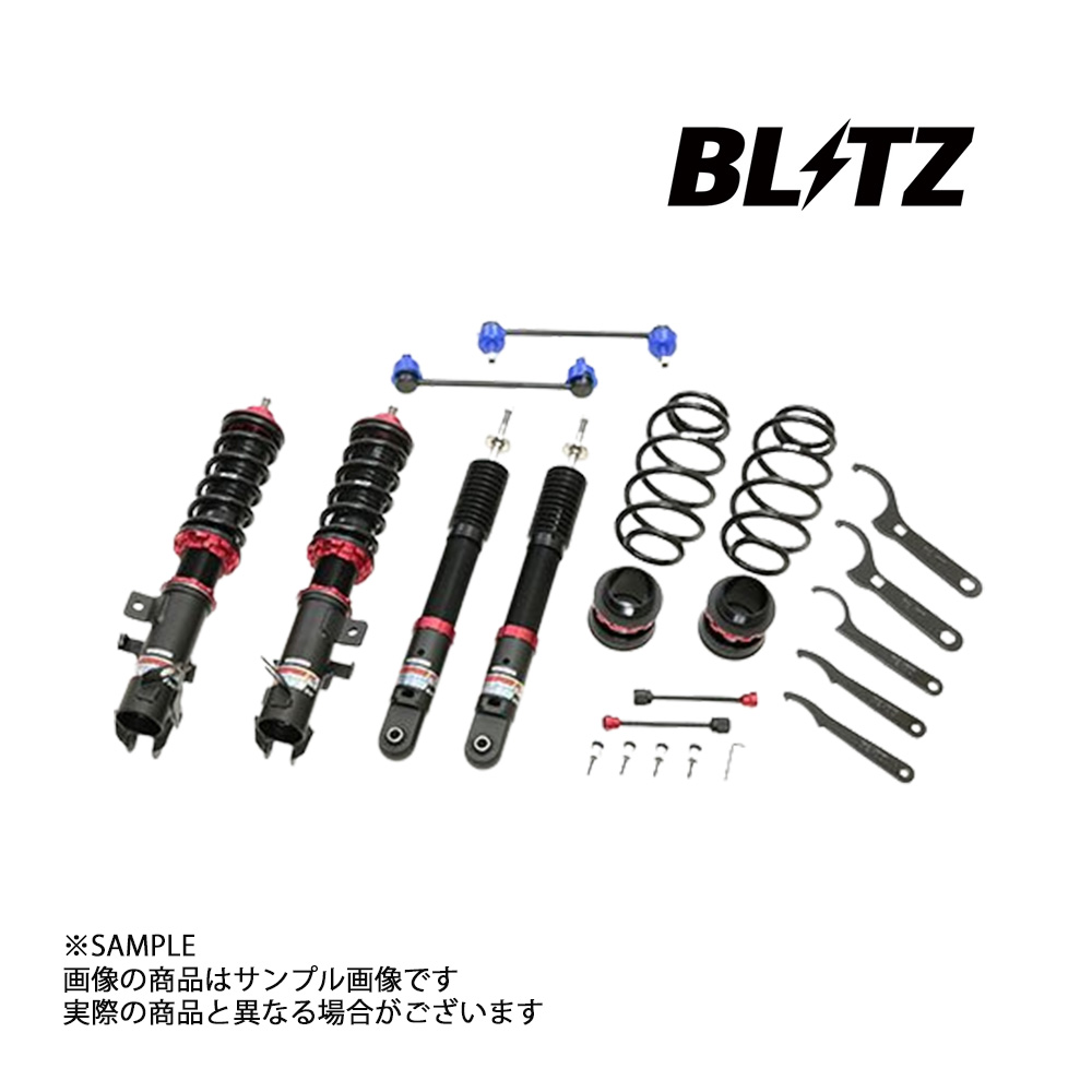 BLITZ ブリッツ ダンパー ZZ-R ルークス B44A/B45A BR06(TURBO/NA) 2020/03- 92556 トラスト企画 (765131246｜トラスト企画