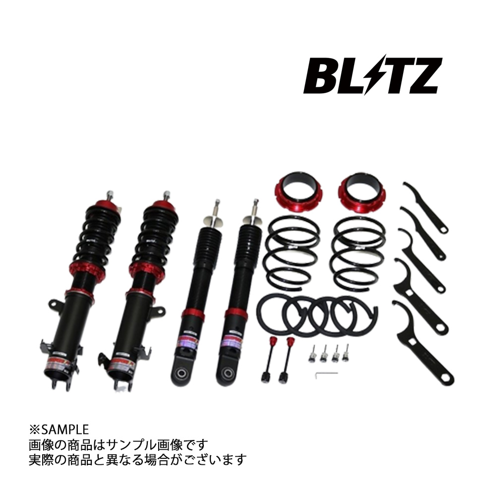 BLITZ ブリッツ ダンパー ZZ-R フレア MJ95S R06D(NA) 2020/01- 92520 トラスト企画 (765131282