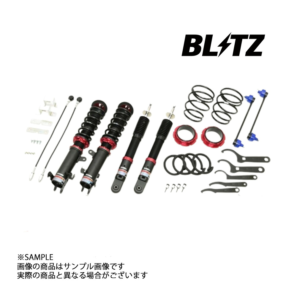 BLITZ ブリッツ ダンパー ZZ-R フレアクロスオーバー MS92S R06A(TURBO)/R06D(NA) 2020/02- 92555 トラスト企画 (765131284