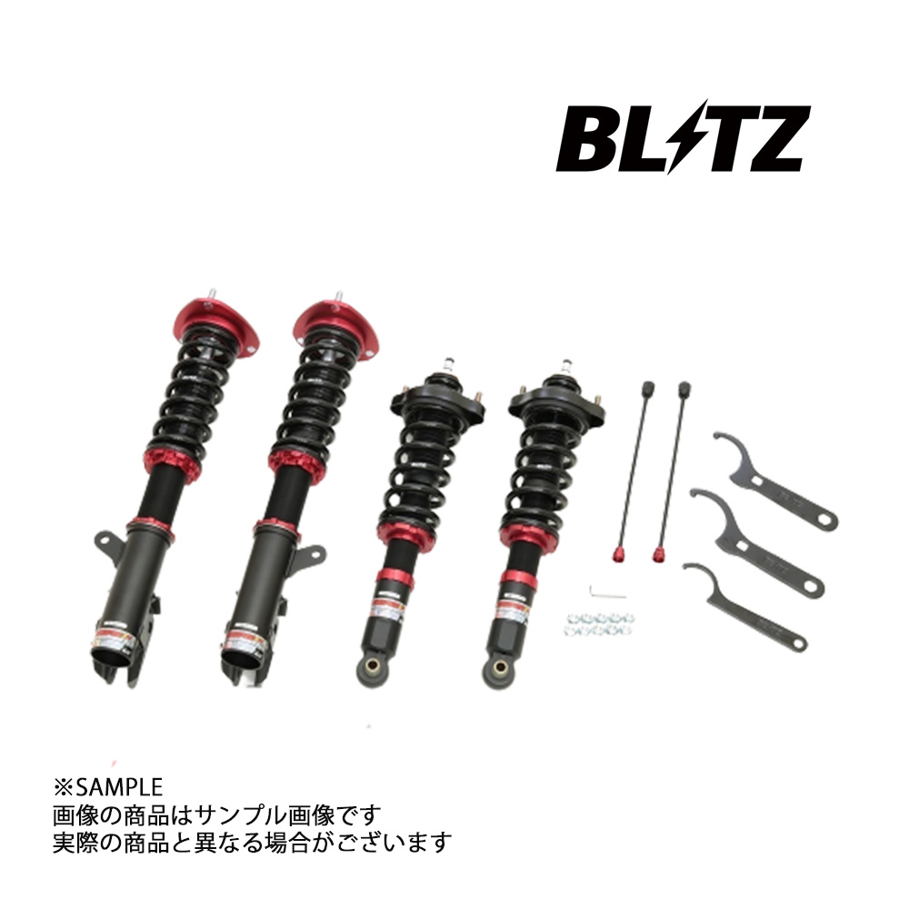 BLITZ ブリッツ ダンパー ZZ-R アウトランダーPHEV GG2W/GG3W 4B11/4B12 2013/01- 92504 トラスト企画 (765131300