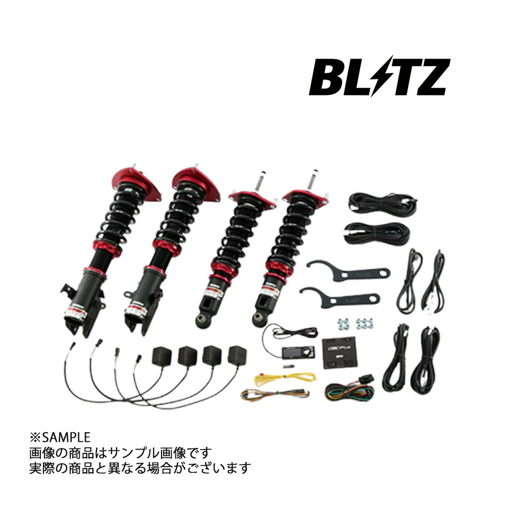 楽天市場】BLITZ ブリッツ ダンパー ZZ-R DSC Plus 車種別セットA マークX GR SPORT GRX130/GRX133 4GR- FSE/2GR-FSE 15236 トラスト企画 (765131004 : トラスト企画