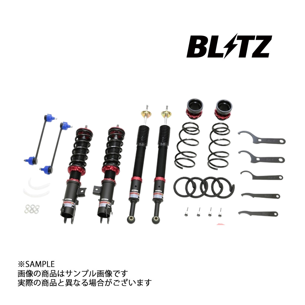 BLITZ ブリッツ ダンパー ZZ-R タント LA650S KF(TURBO/NA) 2019/07- 92537 トラスト企画 (765131336｜トラスト企画