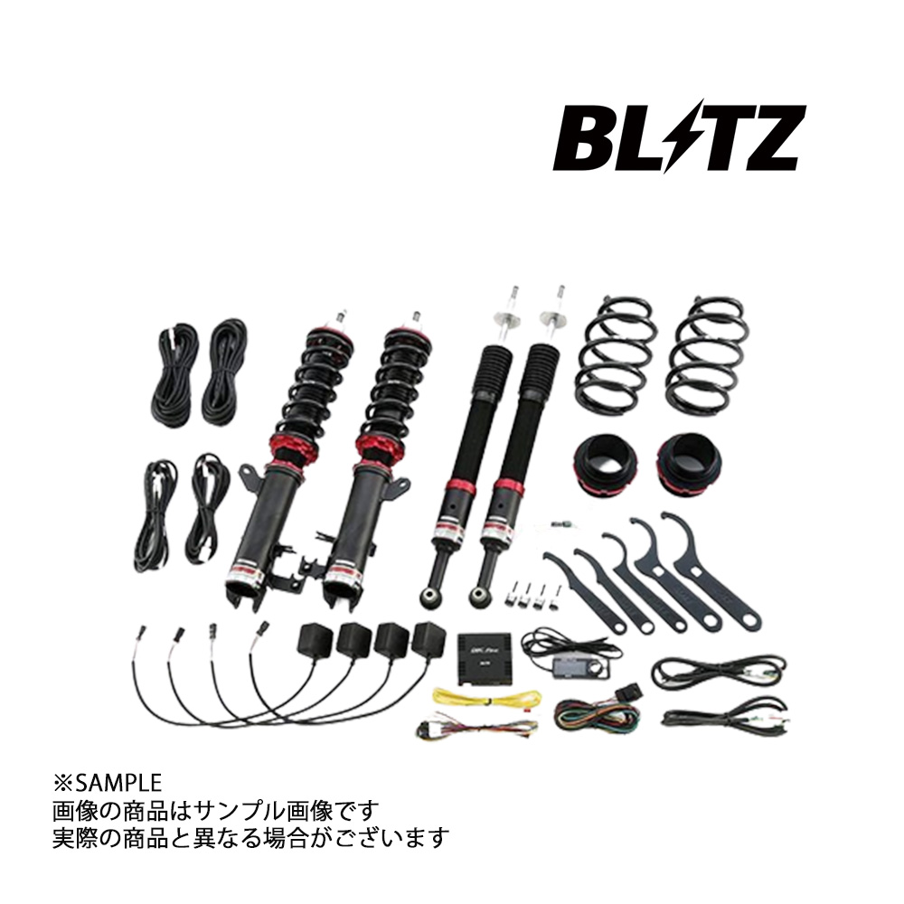 BLITZ ブリッツ ダンパー ZZ-R Spec DSC Plus CR-Z ZF1 LEA 2010/02-2012/09 98430 トラスト企画 (765131358｜トラスト企画