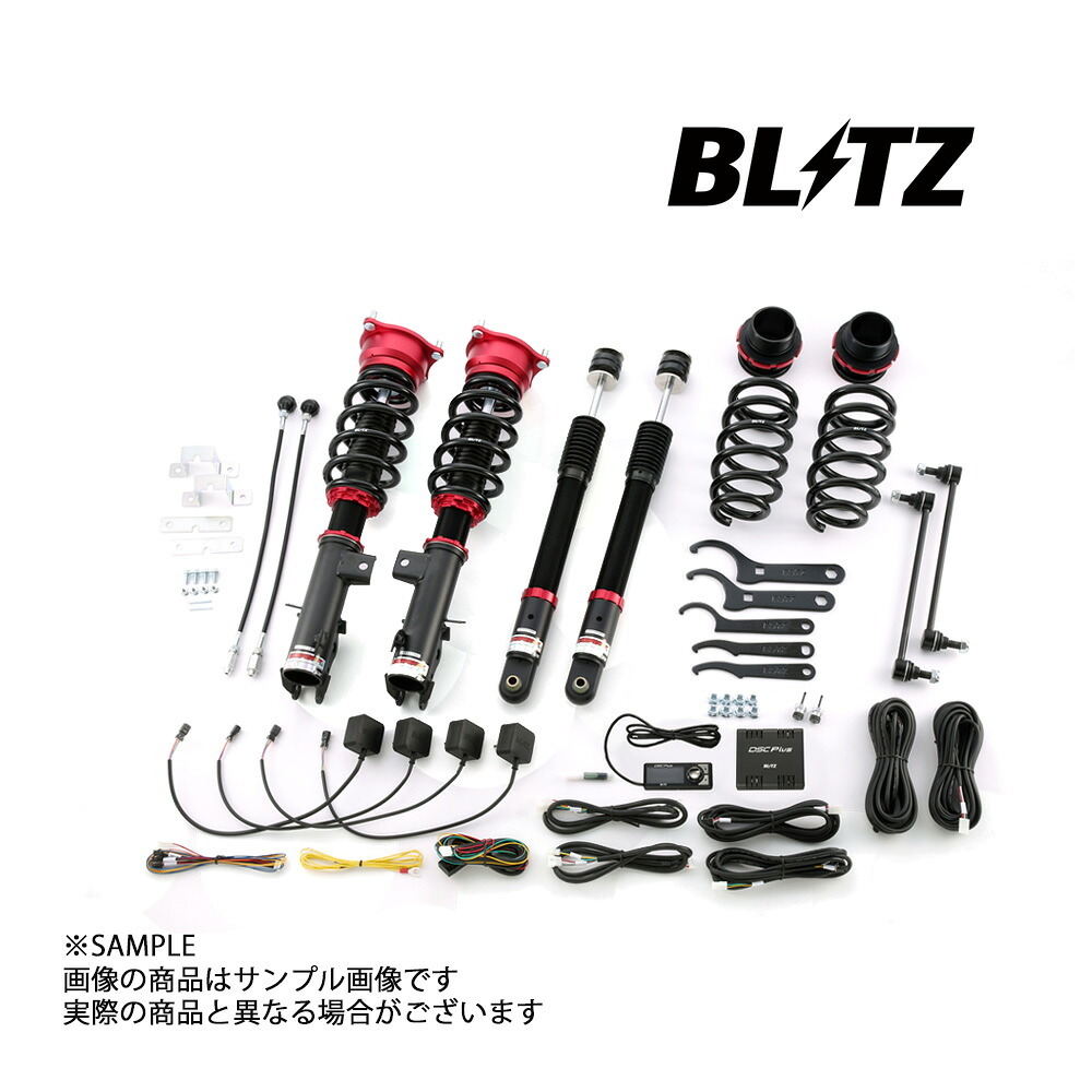 BLITZ ブリッツ ダンパー ZZ-R Spec DSC Plus オデッセイ RC2 K24W 2013/11-2020/11 98314 トラスト企画 (765131397|トラスト企画
