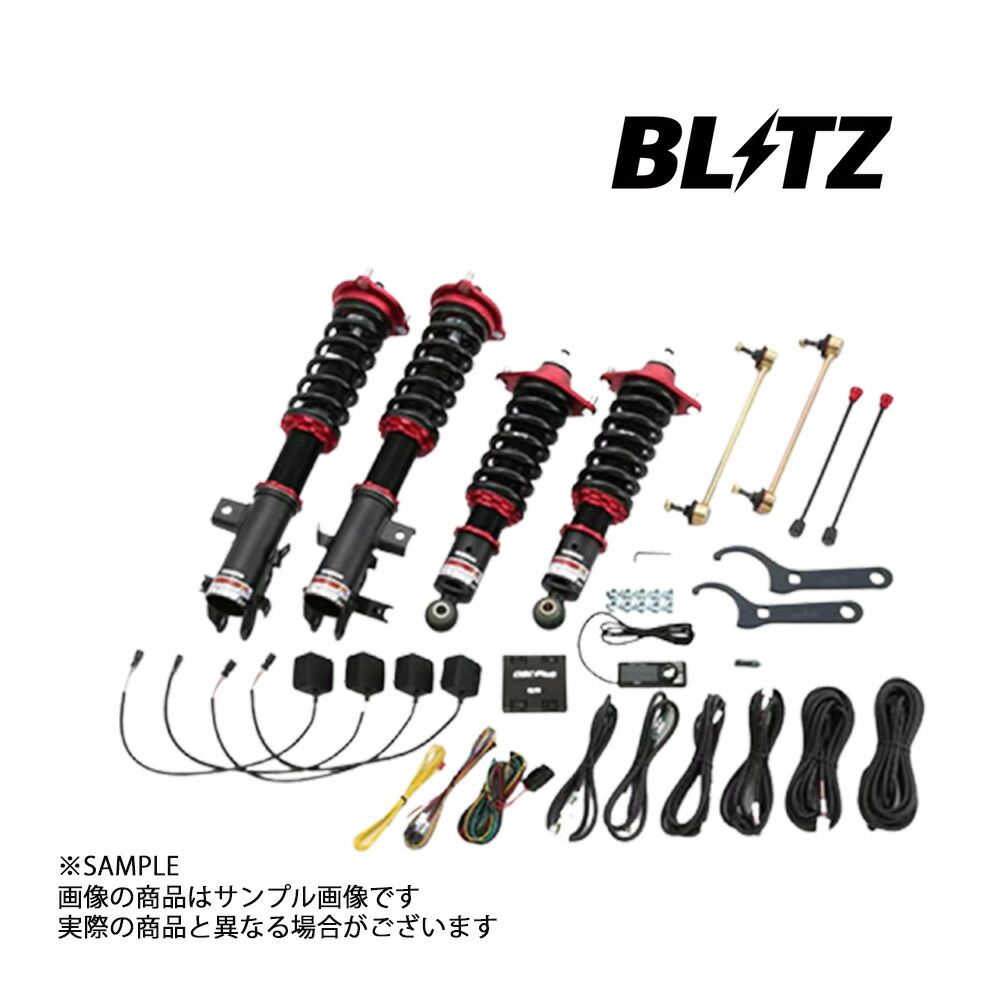 BLITZ ブリッツ ダンパー ZZ-R Spec DSC Plus ジェイド FR5 L15B 2015/05-2018/05 98357 トラスト企画 (765131399｜トラスト企画