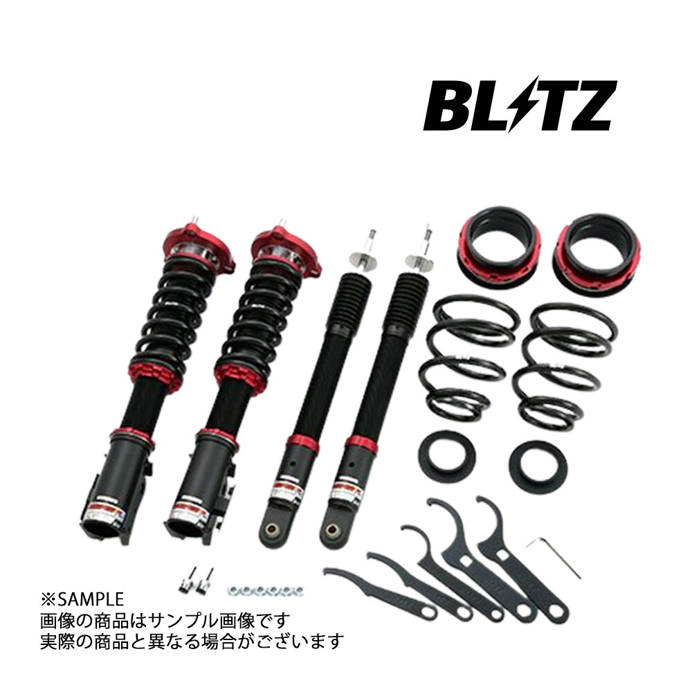 BLITZ ブリッツ ダンパー ZZ-R シビックタイプR FD2 K20A 2007/03- 92773 トラスト企画 (765131404|トラスト企画