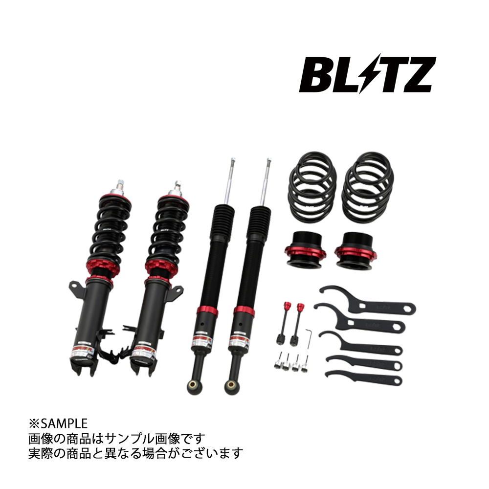 BLITZ ブリッツ ダンパー ZZ-R フィット GK5 L15B 2013/09-2020/02 92310 トラスト企画 (765131429