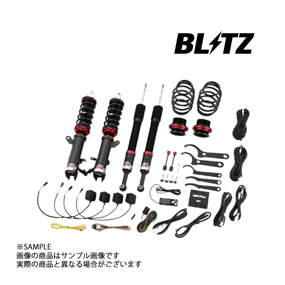 BLITZ ブリッツ ダンパー ZZ-R Spec DSC Plus フィットハイブリッド GP5 LEB 2013/09-2020/02 98310 トラスト企画 (765131430 100,527円
