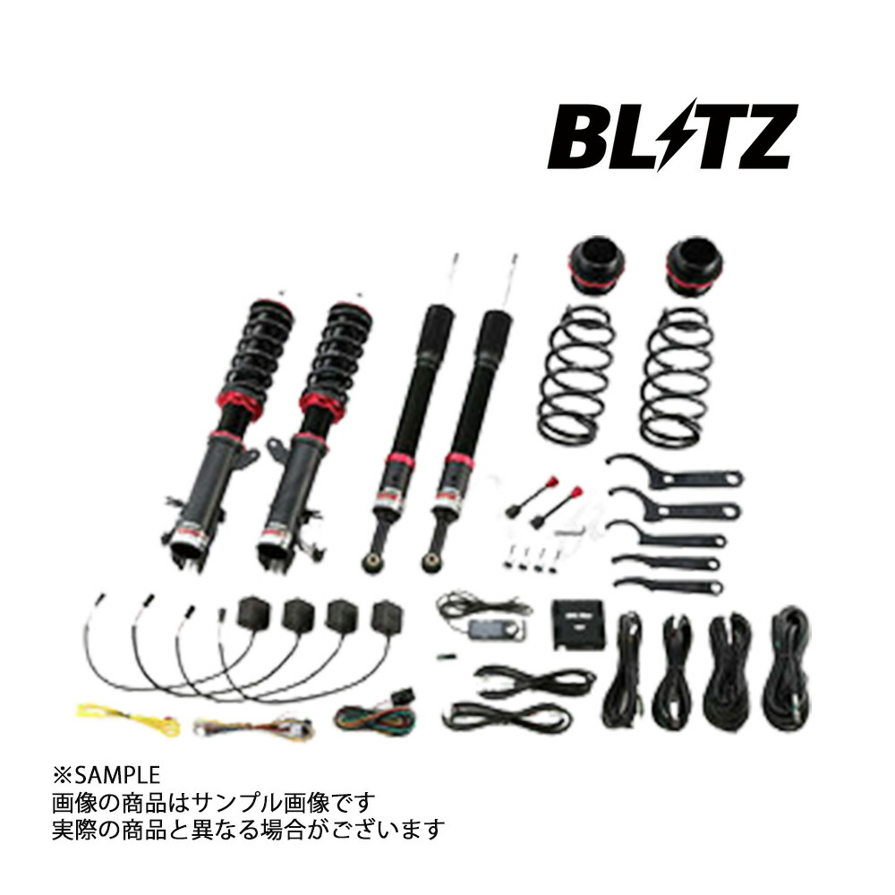 BLITZ ブリッツ ダンパー ZZ-R Spec DSC Plus フィット GK4 L13B 2013/09-2020/02 98317 トラスト企画 (765131432｜トラスト企画
