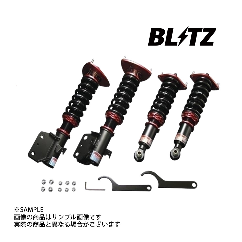 BLITZ ブリッツ ダンパー ZZ-R フィットシャトル GG7 L15A 2011/06- 92477 トラスト企画 (765131433|トラスト企画