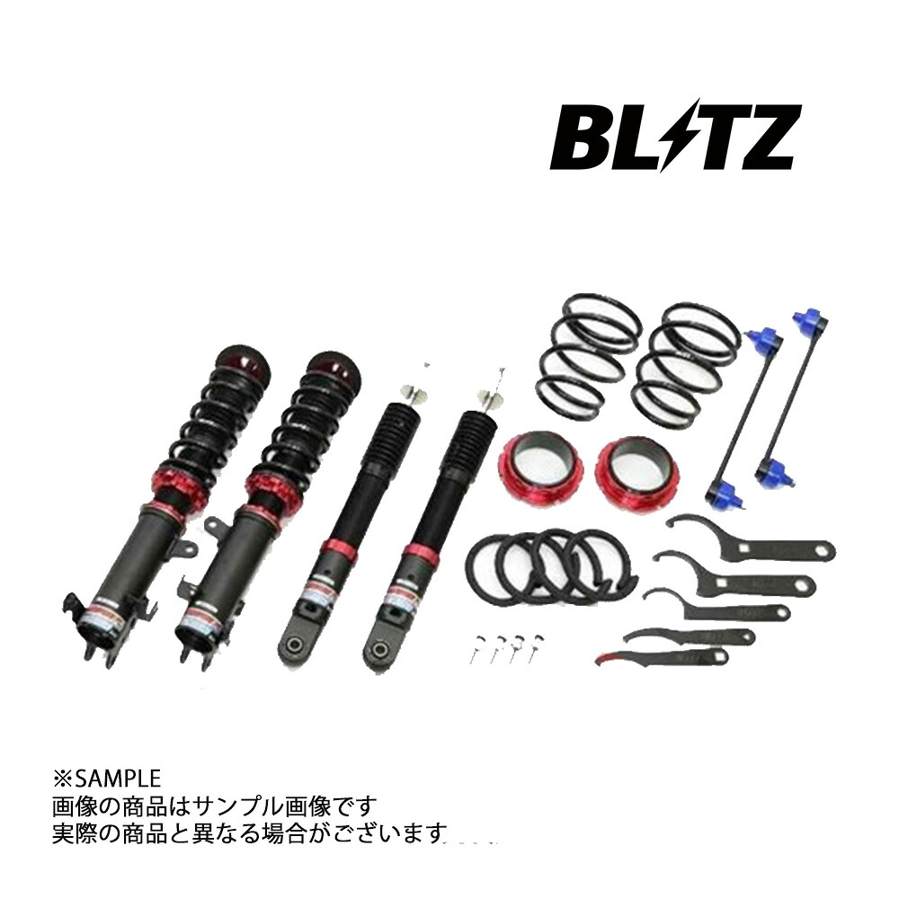 BLITZ ブリッツ ダンパー ZZ-R LIFT UP MODEL ハスラー MR52S R06A(TURBO) 2020/02- 92566 トラスト企画 (765131462｜トラスト企画