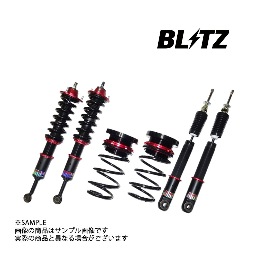 BLITZ ブリッツ ダンパー ZZ-R ランドクルーザープラド GDJ150W 1GD-FTV 2015/06- 92581 トラスト企画 (765131485｜トラスト企画