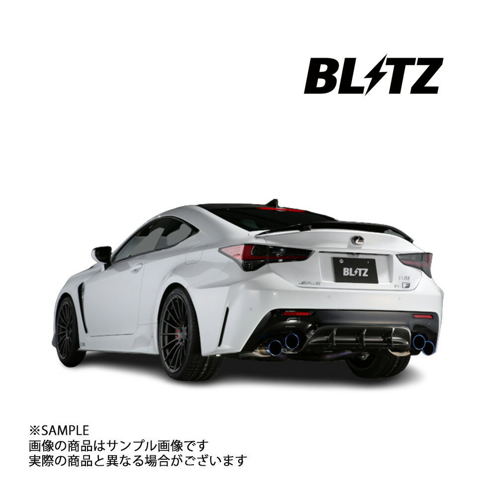 楽天市場】BLITZ ブリッツ NUR-SPEC VSR マフラー タント