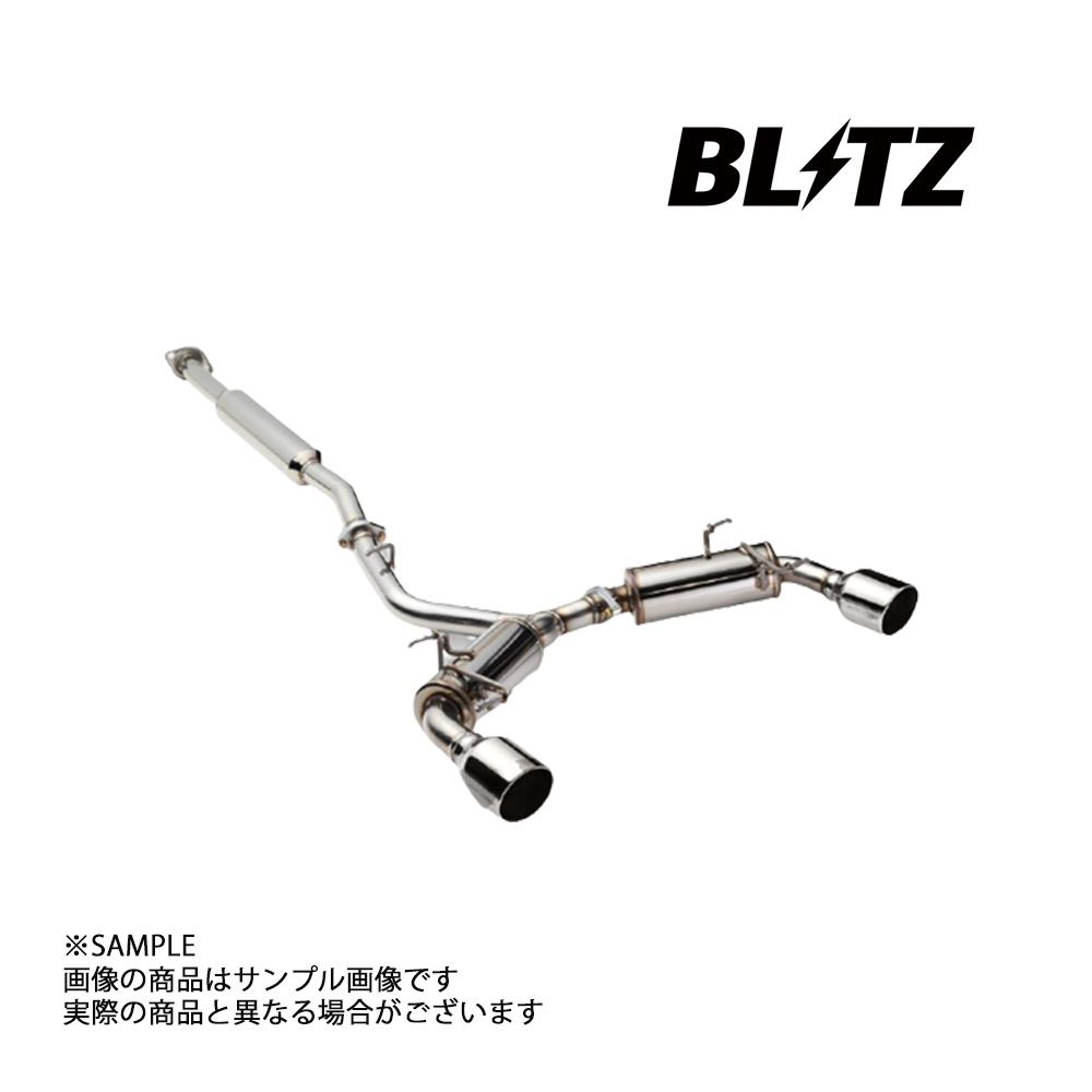 BLITZマフラー BLITZ ブリッツ マフラー ニュルスペック カスタムエディション