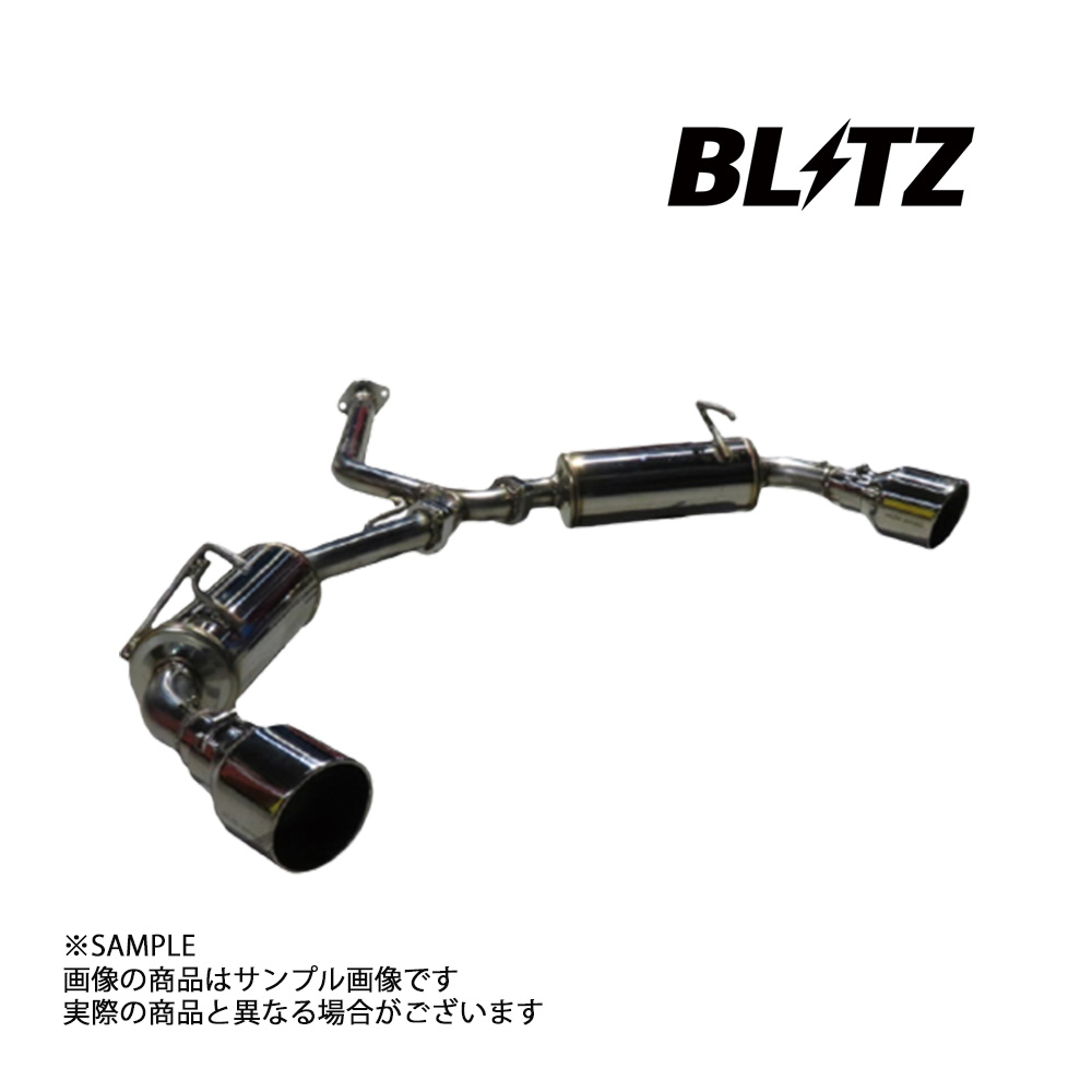 楽天市場】BLITZ ブリッツ マフラー NUR-SPEC CUSTOM EDITION StyleD