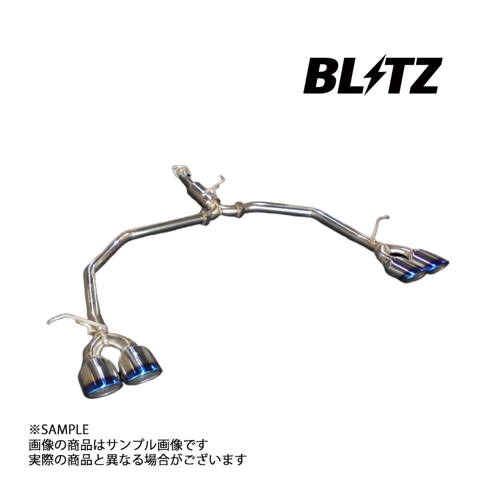 楽天市場】BLITZ ブリッツ NUR-SPEC VS Quad マフラー