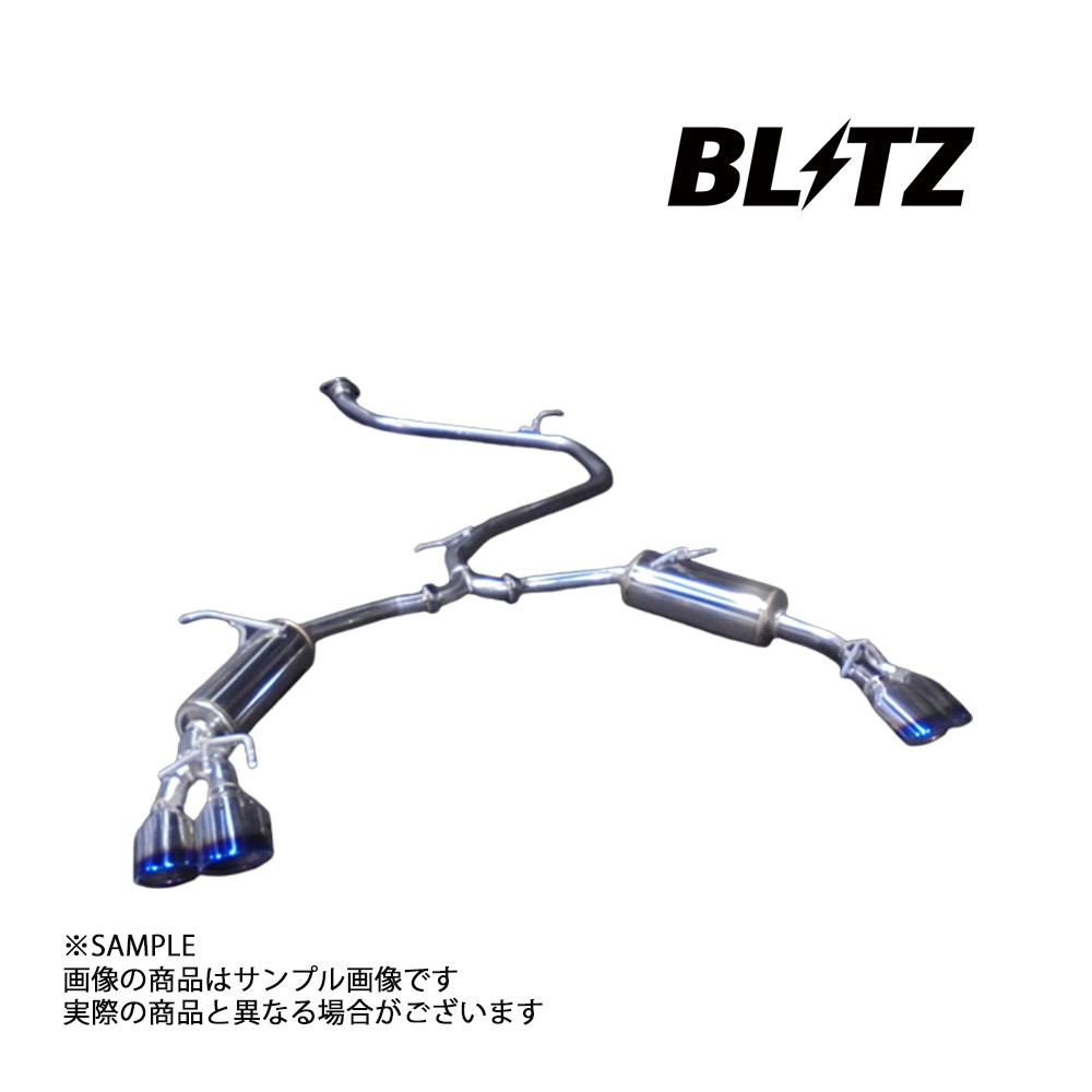 楽天市場】BLITZ ブリッツ NUR-SPEC VSR マフラー タント