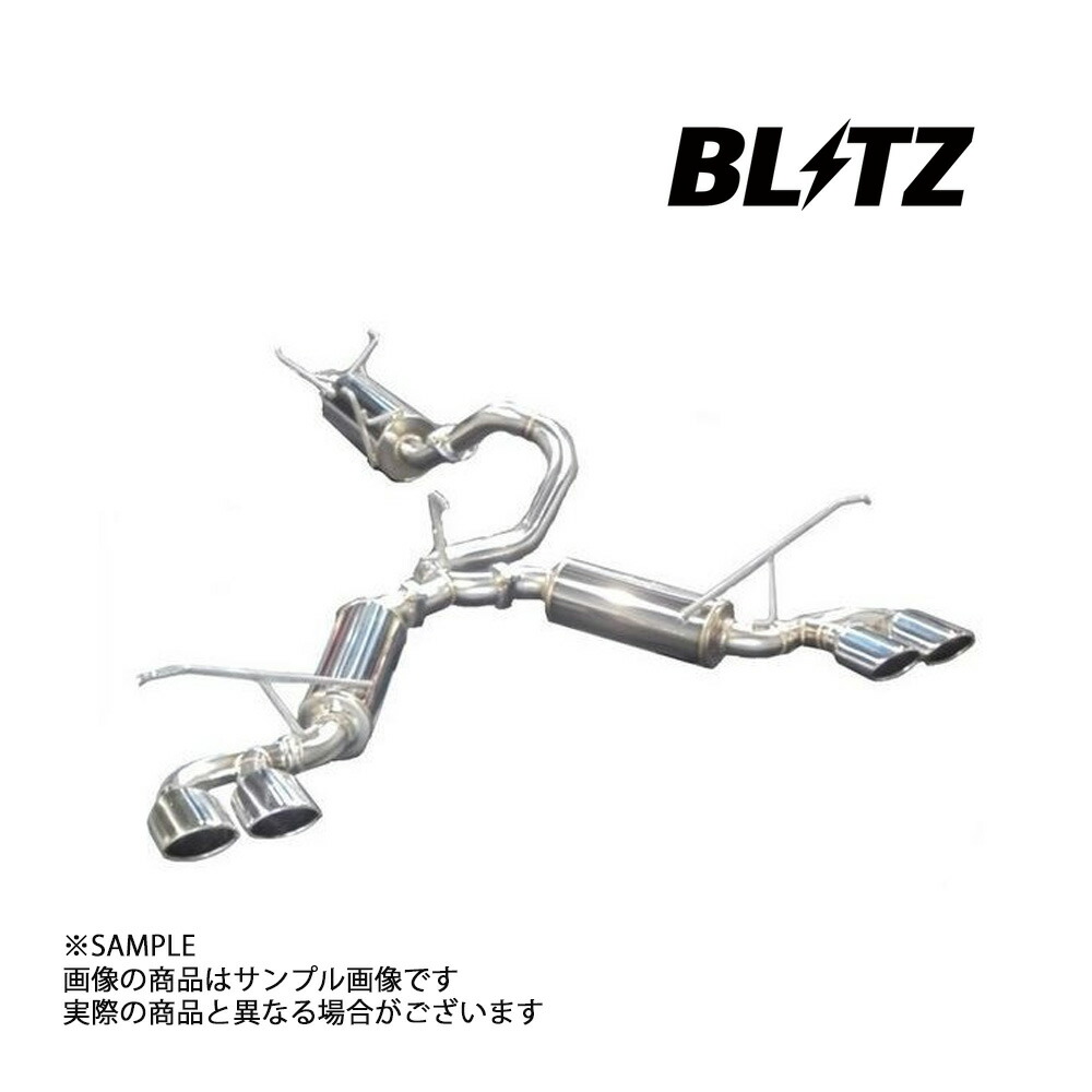 BLITZ ブリッツ NUR-SPEC カスタムエディション Quad マフラー ハイエース TRH219W 2TR-FE 2020/5- (3BA-) 63555V トラスト企画 (765141112