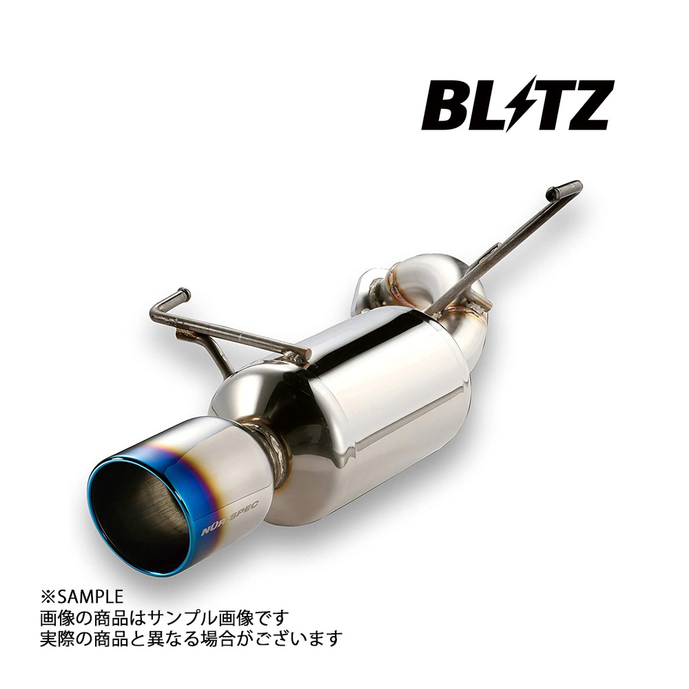 安心発送】 BLITZ ブリッツ NUR-SPEC VSR マフラー プリウス ZVW30 2ZR