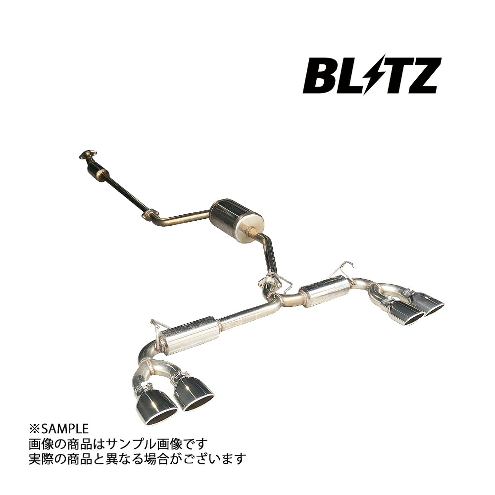 BLITZ ブリッツ NUR-SPEC カスタムエディション Quad マフラー ロッキー A210S 1KR-VET 2019/11- (5BA-) 63564 トラスト企画 (765141146