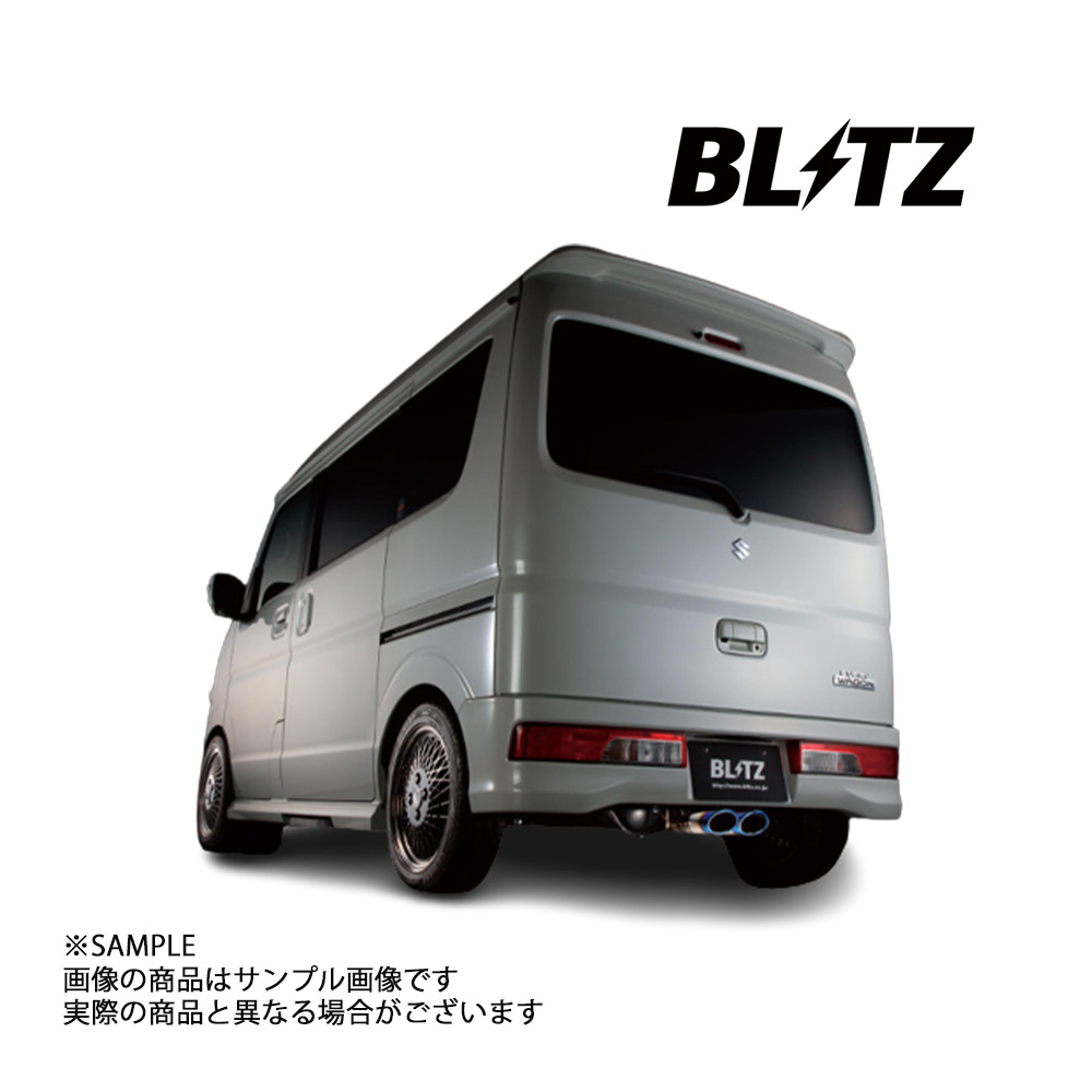 GINGER掲載商品】 BLITZ ニュルスペック VS スズキ エブリィ DA17W