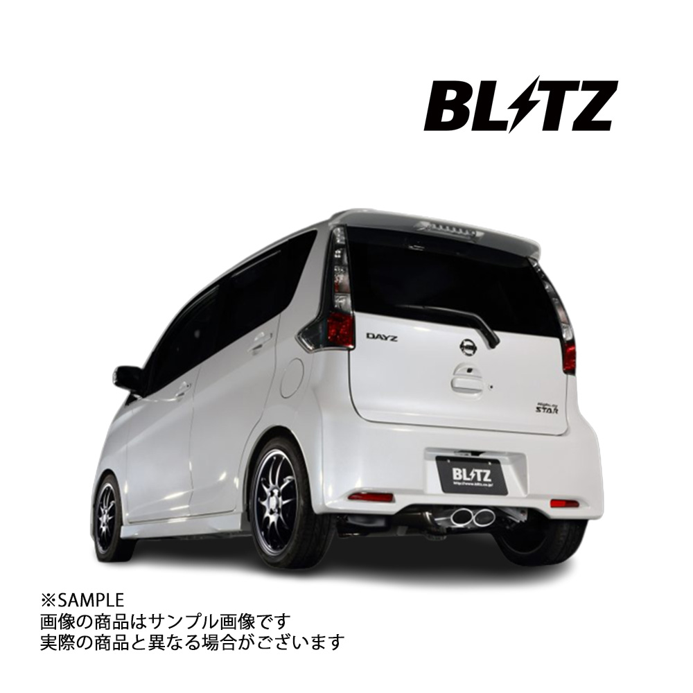 2021春大特価セール！ BLITZ ブリッツ NUR-SPEC VS マフラー デイズ