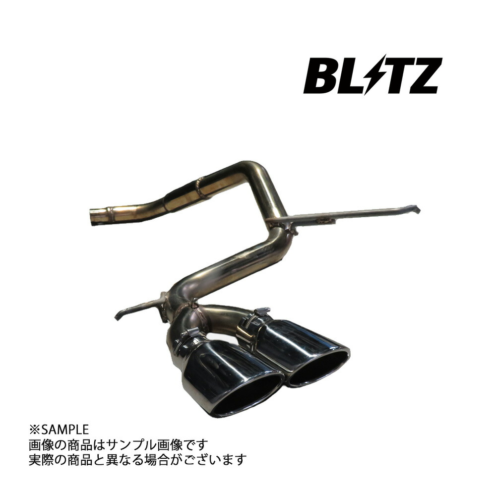BLITZ ブリッツ NUR-SPEC カスタムエディション マフラー eKクロススペース B35A BR06 2020/3- (4AA-) 63561V トラスト企画 (765141190