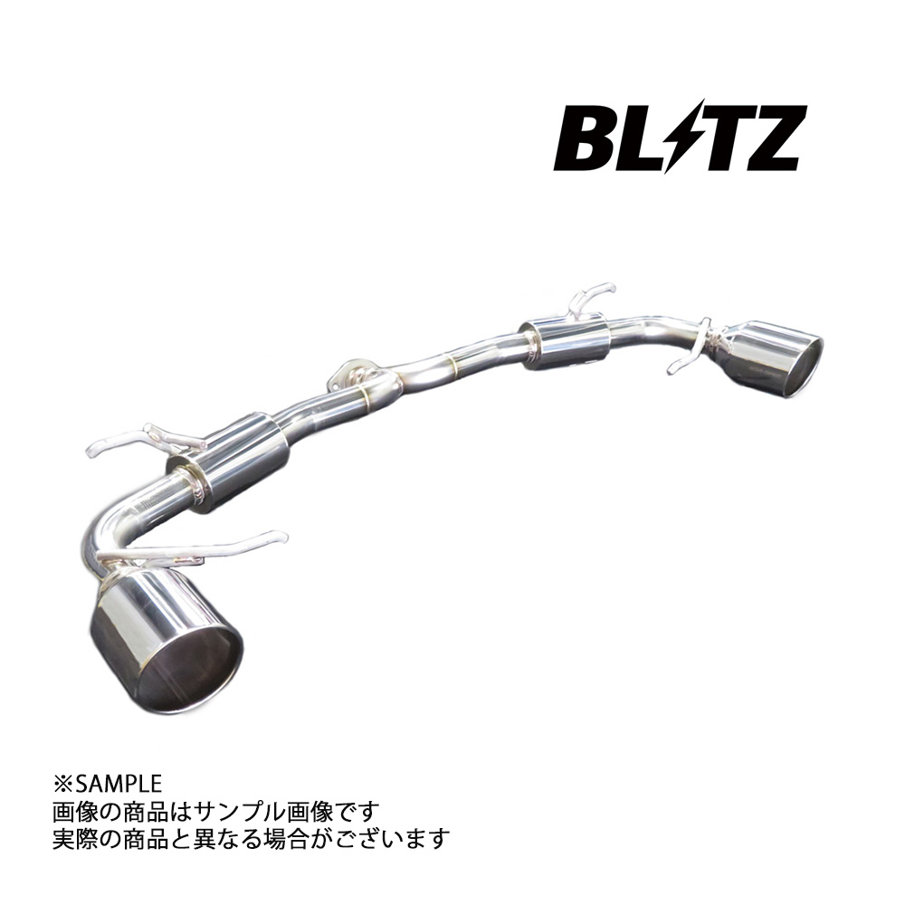 グリーン・ホワイト系 完成品♪ マフラー BLITZ NUR−SPEC VS CX-5