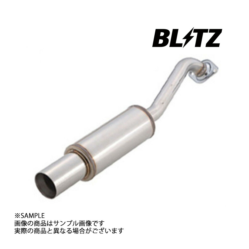 ステンレス デュアルエキゾーストマフラー BLITZ ブリッツ EXHAUST SYSTEM トップ | BLITZ