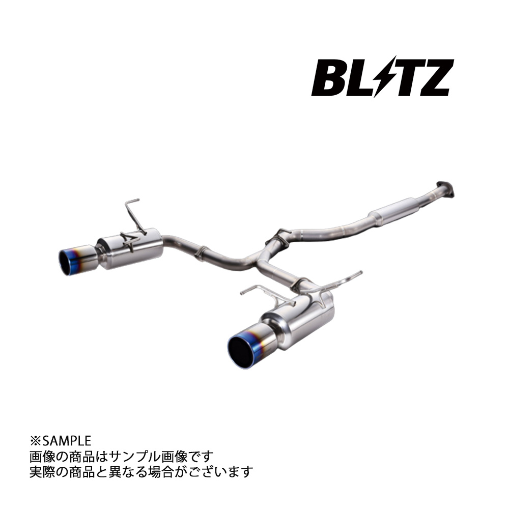 BLITZ ブリッツ NUR-SPEC F-Ti マフラー WRX STI VAB EJ20 2014/8- (CBA-) 67152 トラスト企画 スバル (765141258|トラスト企画