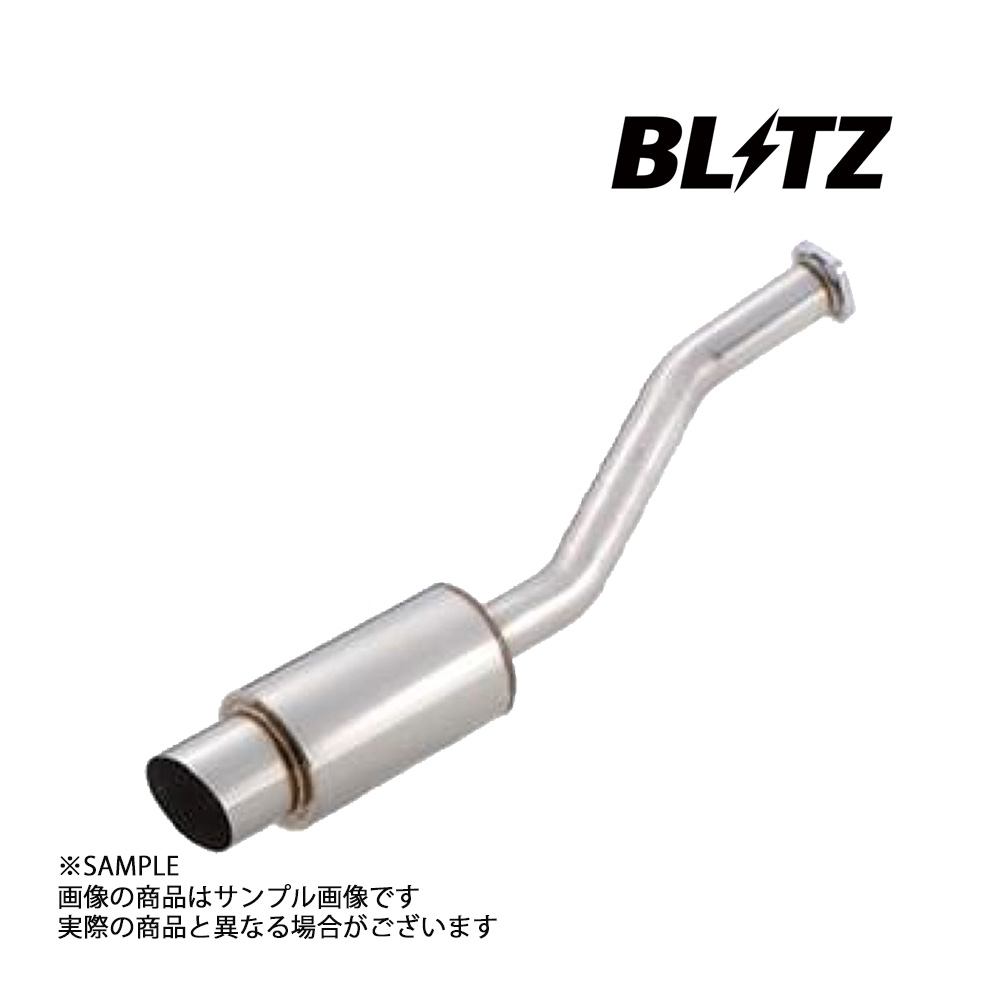 BLITZ ブリッツ NUR-SPEC K マフラー プレオ RA1 EN07 2000/10-2007/6 (TA-) 69016 トラスト企画 スバル (765141271