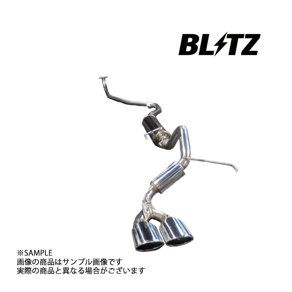 BLITZ ブリッツ NUR-SPEC VSR マフラー N-BOXカスタム JF3 S07B(ターボ) 2017/9- (DBA-/6BA-) 63546V トラスト企画 ホンダ (765141292