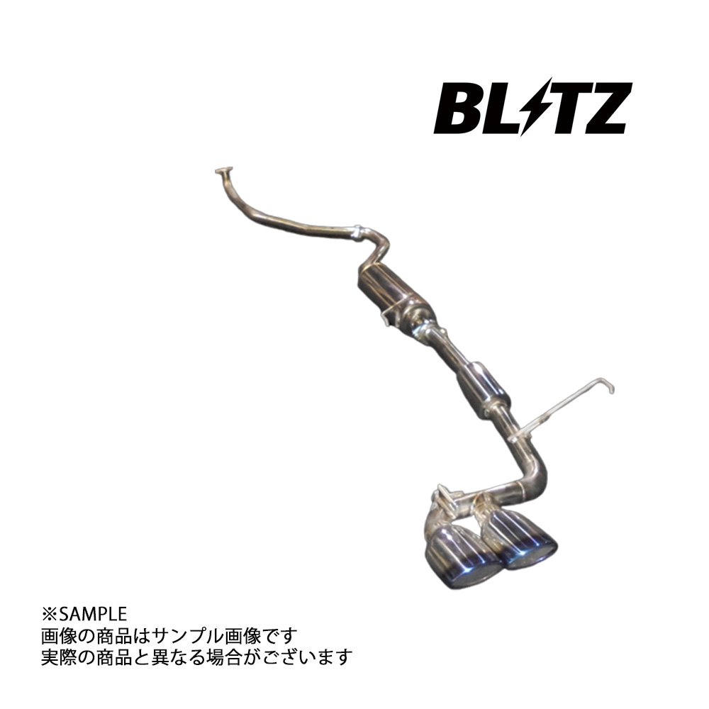 楽天市場】BLITZ ブリッツ マフラー ニュルスペック VSR N-BOXカスタム