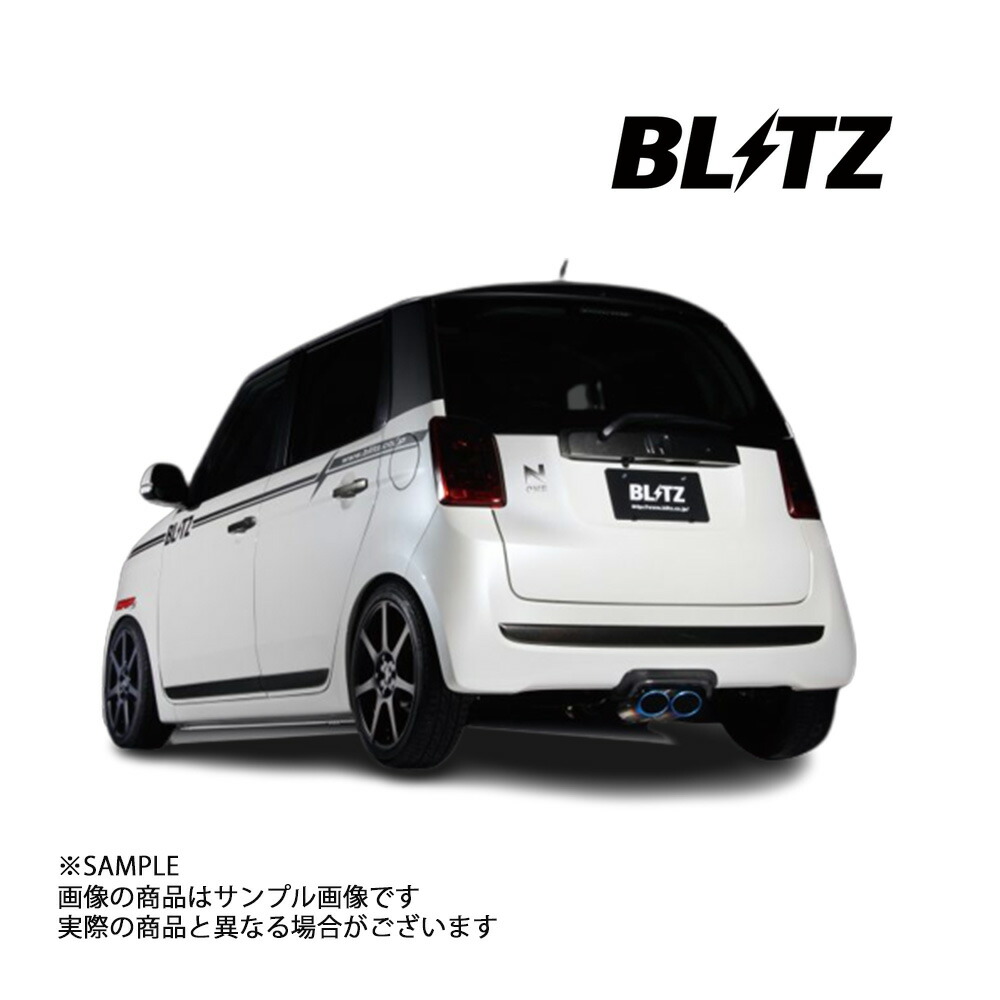 BLITZ ブリッツ NUR-SPEC VSR マフラー N-ONE JG1 S07A(ターボ) 2012/11-2020/3 (DBA-) 63501V トラスト企画 ホンダ (765141300 48,807円
