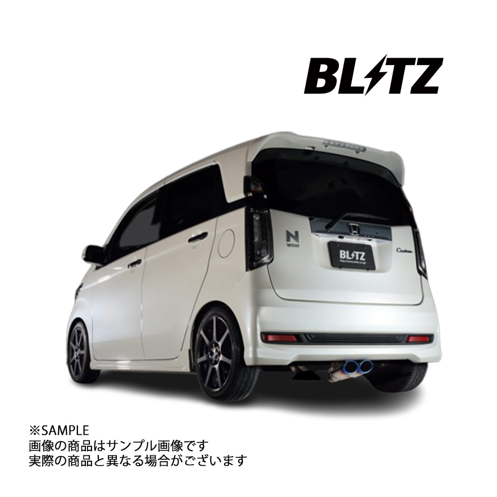 爆買い新作 BLITZ ブリッツ NUR-SPEC VSR マフラー N-WGNカスタム JH1