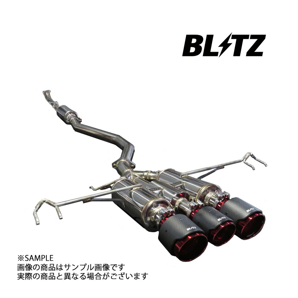 楽天市場】TRUST GReddy トラスト グレッディ マフラー パワーエク