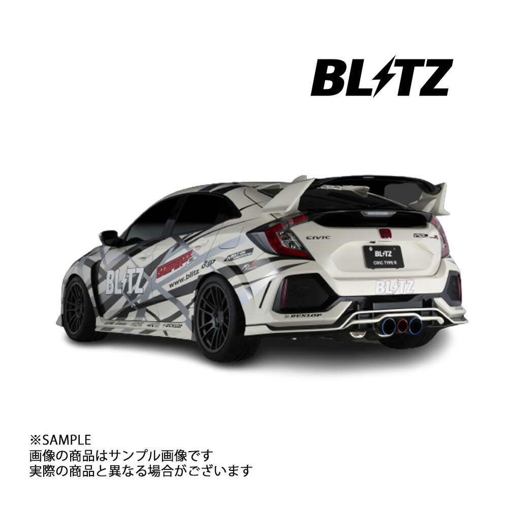 楽天市場】BLITZ ブリッツ NUR-SPEC カスタムエディション マフラー