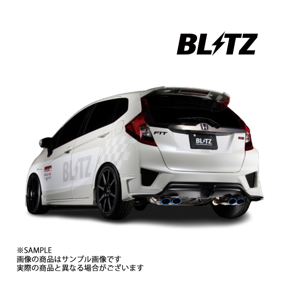 安心の定価販売 送料無料 一部離島除く BLITZ ブリッツ マフラー NUR