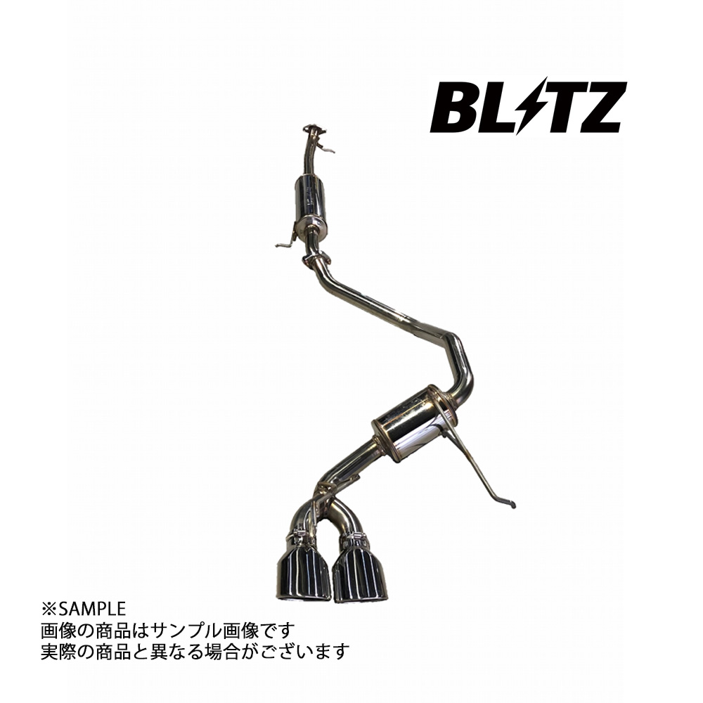BLITZ ブリッツ NUR-SPEC カスタムエディション マフラー タフト LA900S KF(ターボ) 2020/6- (5BA-) 63574 トラスト企画 (765141413｜トラスト企画