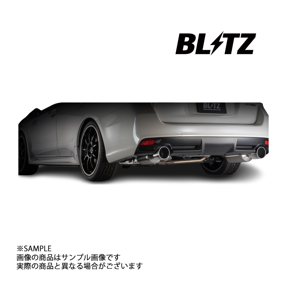 正規販売店] BLITZ ブリッツ NUR-SPEC VS マフラー ムーヴカスタム