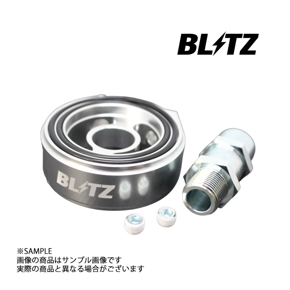 717tulip　詳細本文１４点 BLITZ ブリッツ オイルセンサーアタッチメント (Type-D
