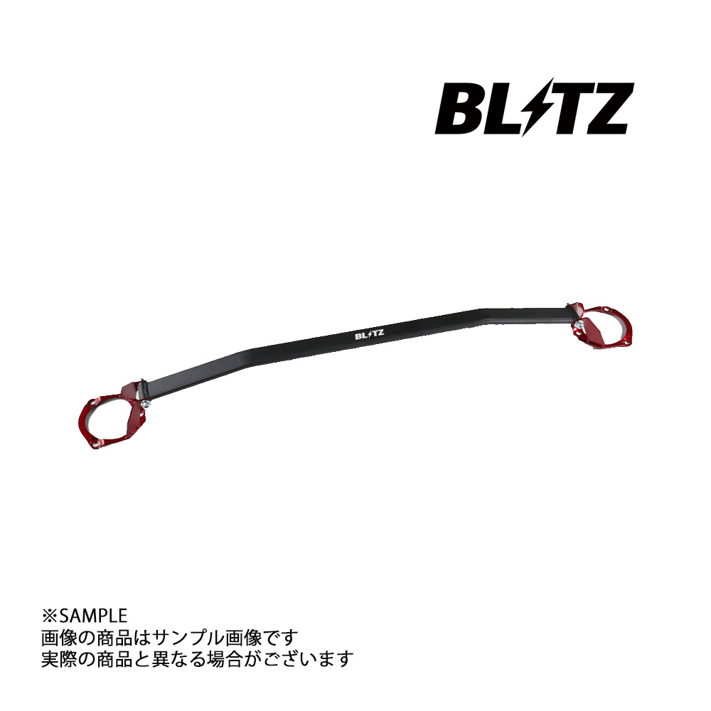 BLITZ ブリッツ タワーバー アルファード GGH30W/GGH35W 2GR-FKS 96105 トラスト企画 トヨタ (765251025